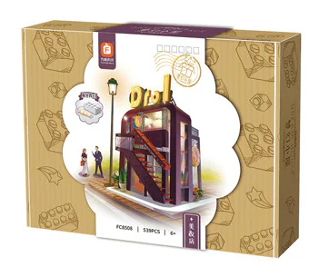 Dream Shack: The Make-up Shop 方橙积木 Forange FC8508 image 1