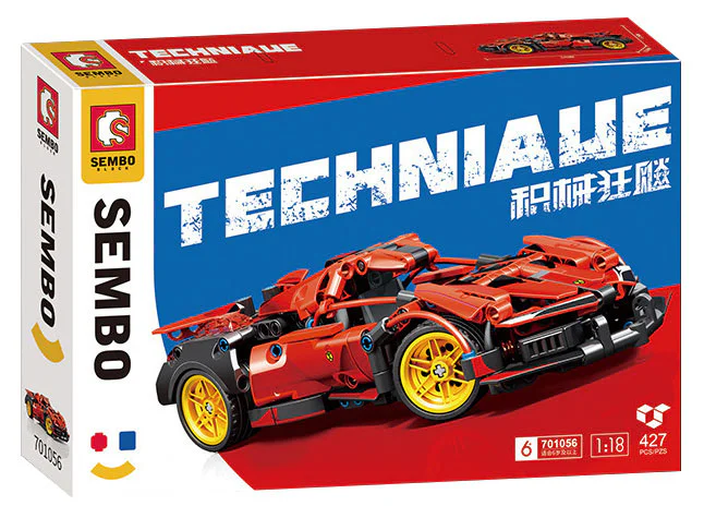 Armaments: Thunderbolt Drive 森宝 SEMBO 701056 image 1
