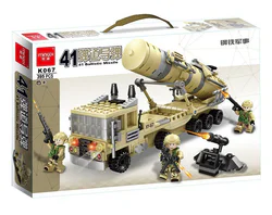 Steel military: 41 ballistic missiles