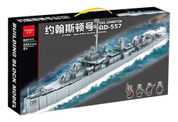 JOHNSTON DESTROYER DD-557