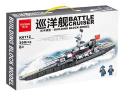 The cruiser, the building blocks