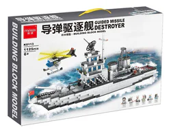 Missile destroyer model