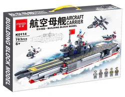 Air carrier, building blocks