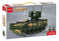 Major Powers Heavy Vehicle: Red Arrow 10 Anti-tank Missile