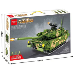 Major Power Heavy Vehicle: Light Tank 015