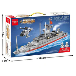 056A FRIGATE