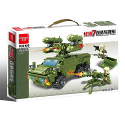 Iron and steel military: Red flag 7 modified missile vehicle