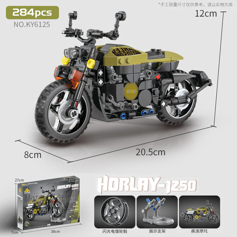 Speed motorcycle: Horlay-1250 开智 KAZI/高博乐 GBL KY6125 image 1
