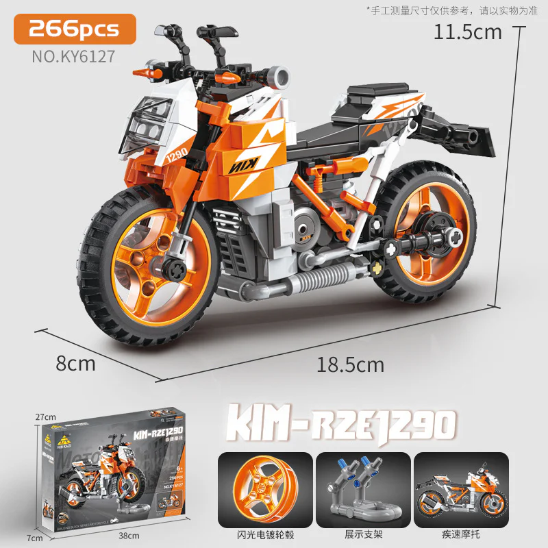 SPEED BIKE: KIM R2R 1290 开智 KAZI/高博乐 GBL KY6127 image 1