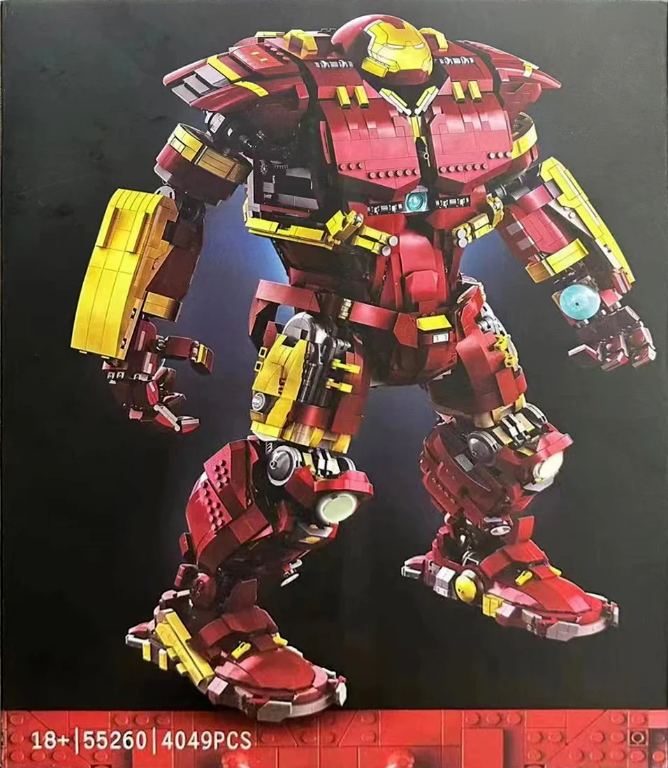 ANTI-HULK ARMORED MK44 无牌 55260 image 3