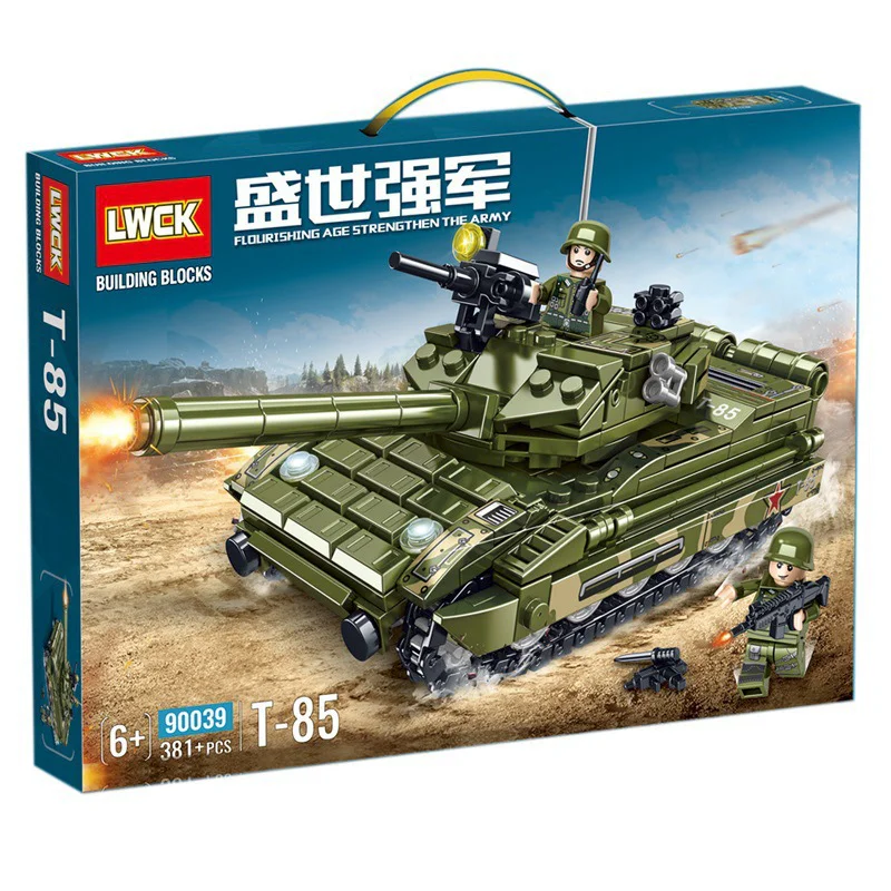 ENEMIES: T-85 MAIN BATTLE TANK 乐玩创客LWCK 90039 image 2