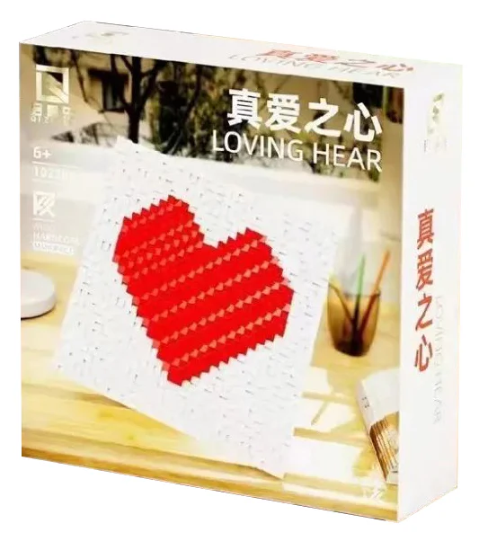 The heart of true love 启智乐 102706