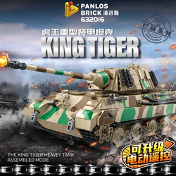 Tiger King heavy armoured tank