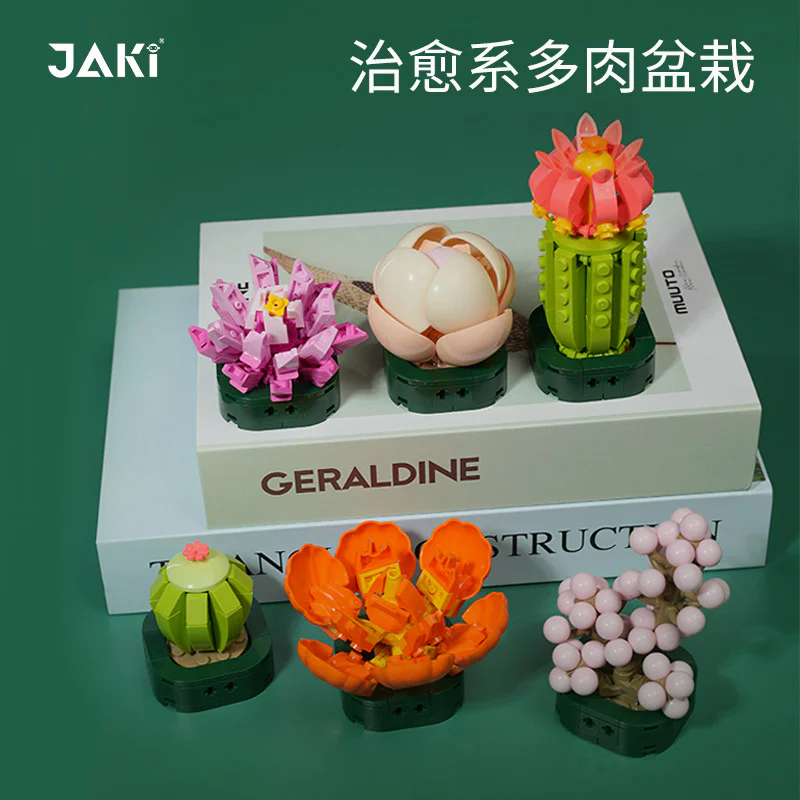 Vegetable logs, extra meat, six units, late-summer dances, eggs and peaches, pixie ball, Kim-ming, purple-tang, eggs 佳奇积木 JAKI JK2728 image 1
