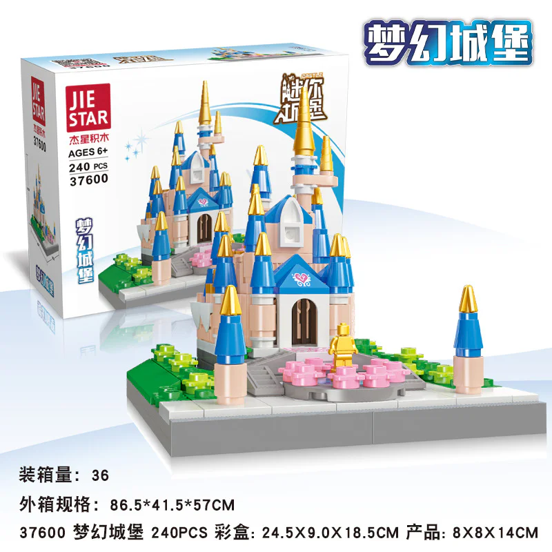 Mini Castle: Dream Castle 杰星 JIESTAR 37600