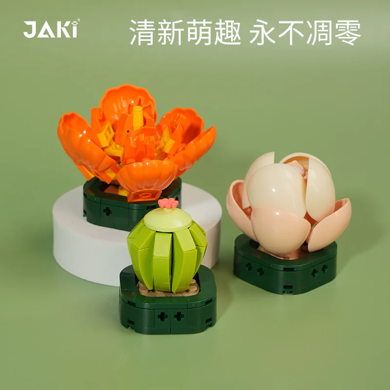 Vegetable logs, extra meat, six units, late-summer dances, eggs and peaches, pixie ball, Kim-ming, purple-tang, eggs 佳奇积木 JAKI JK2728 image 3