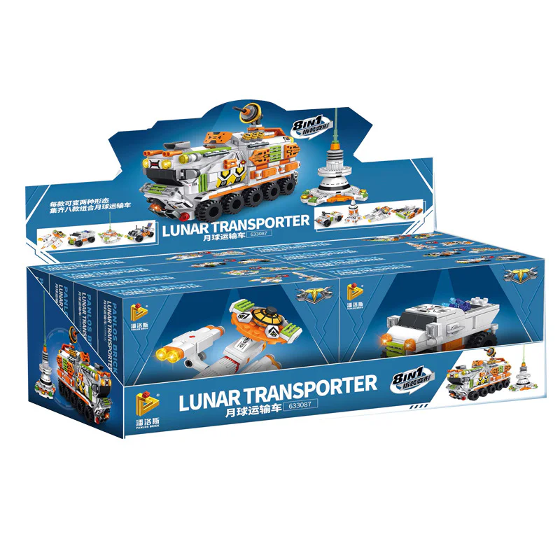 Lunar carrier, 8 combinations 潘洛斯 PANLOSBRICK 633087 image 1