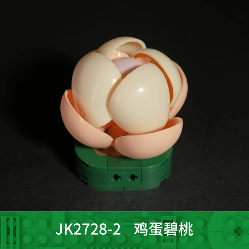 Vegetable logs, extra meat, six units, late-summer dances, eggs and peaches, pixie ball, Kim-ming, purple-tang, eggs 佳奇积木 JAKI JK2728 image 5