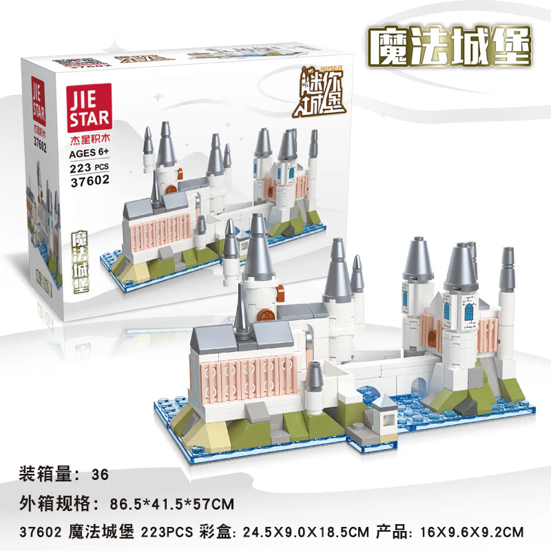 Mini Castle: Magic Castle 杰星 JIESTAR 37602