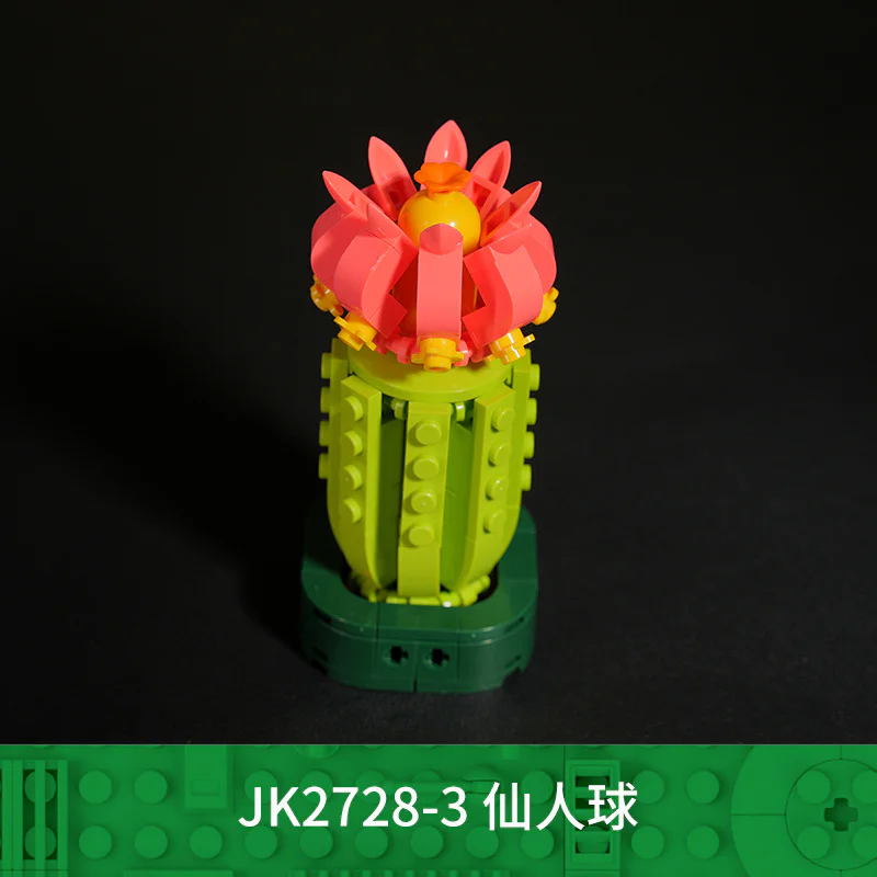 Vegetable logs, extra meat, six units, late-summer dances, eggs and peaches, pixie ball, Kim-ming, purple-tang, eggs 佳奇积木 JAKI JK2728 image 6