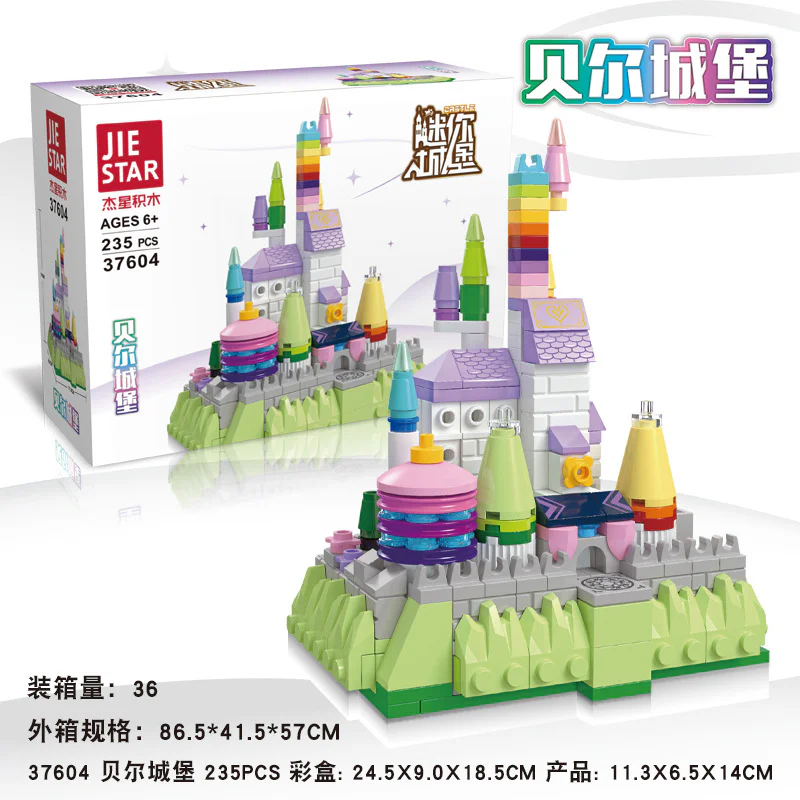 Mini Castle: Castle Bell 杰星 JIESTAR 37604 image 1
