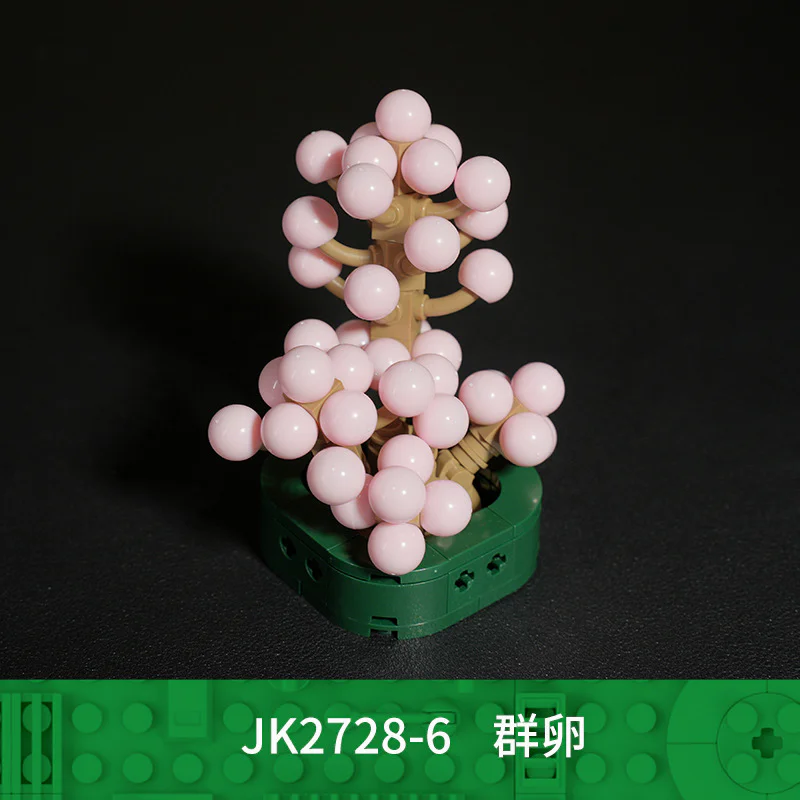 Vegetable logs, extra meat, six units, late-summer dances, eggs and peaches, pixie ball, Kim-ming, purple-tang, eggs 佳奇积木 JAKI JK2728 image 9