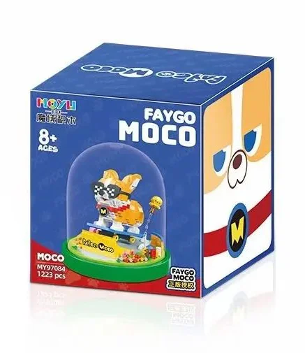 FLYING DOG MOCO 魔域积木 MOYUBLOCK MY97084 image 1