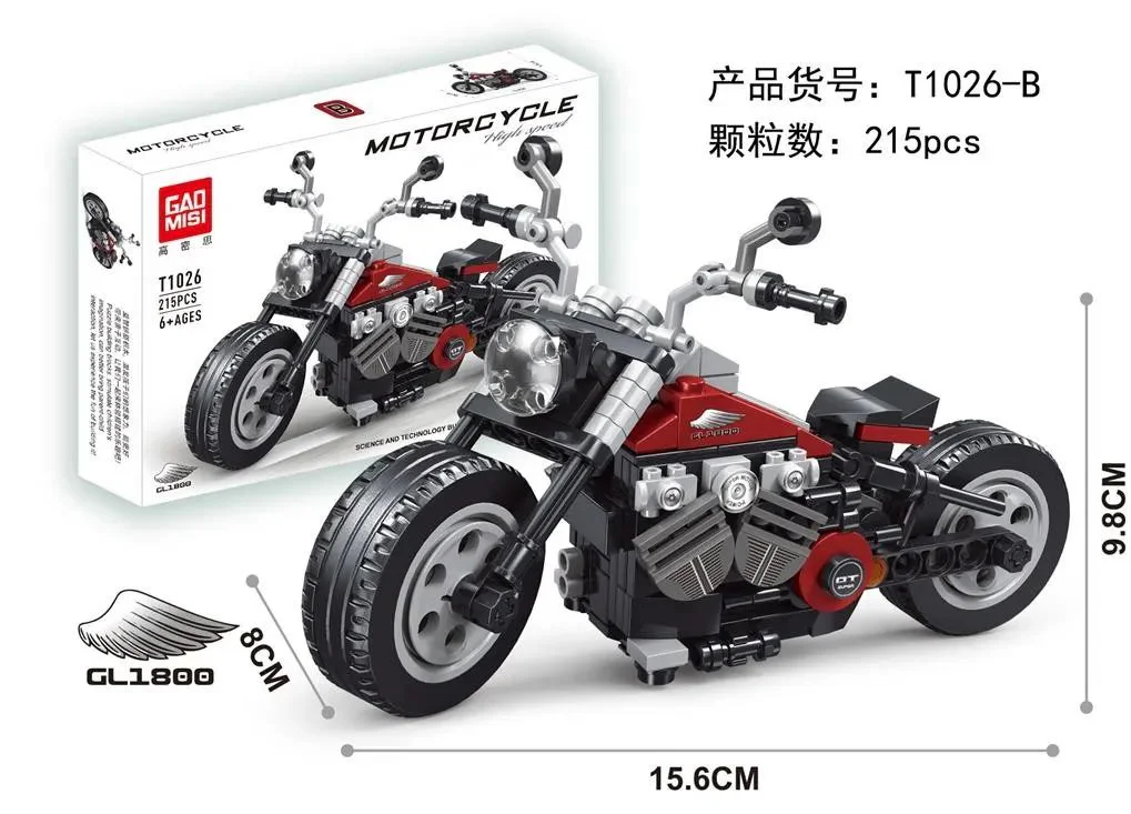 Harry Moto 泰高乐 T1026-B