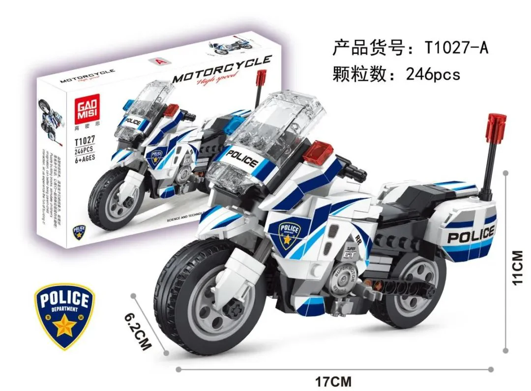 Police motorcycle 泰高乐 T1027-A