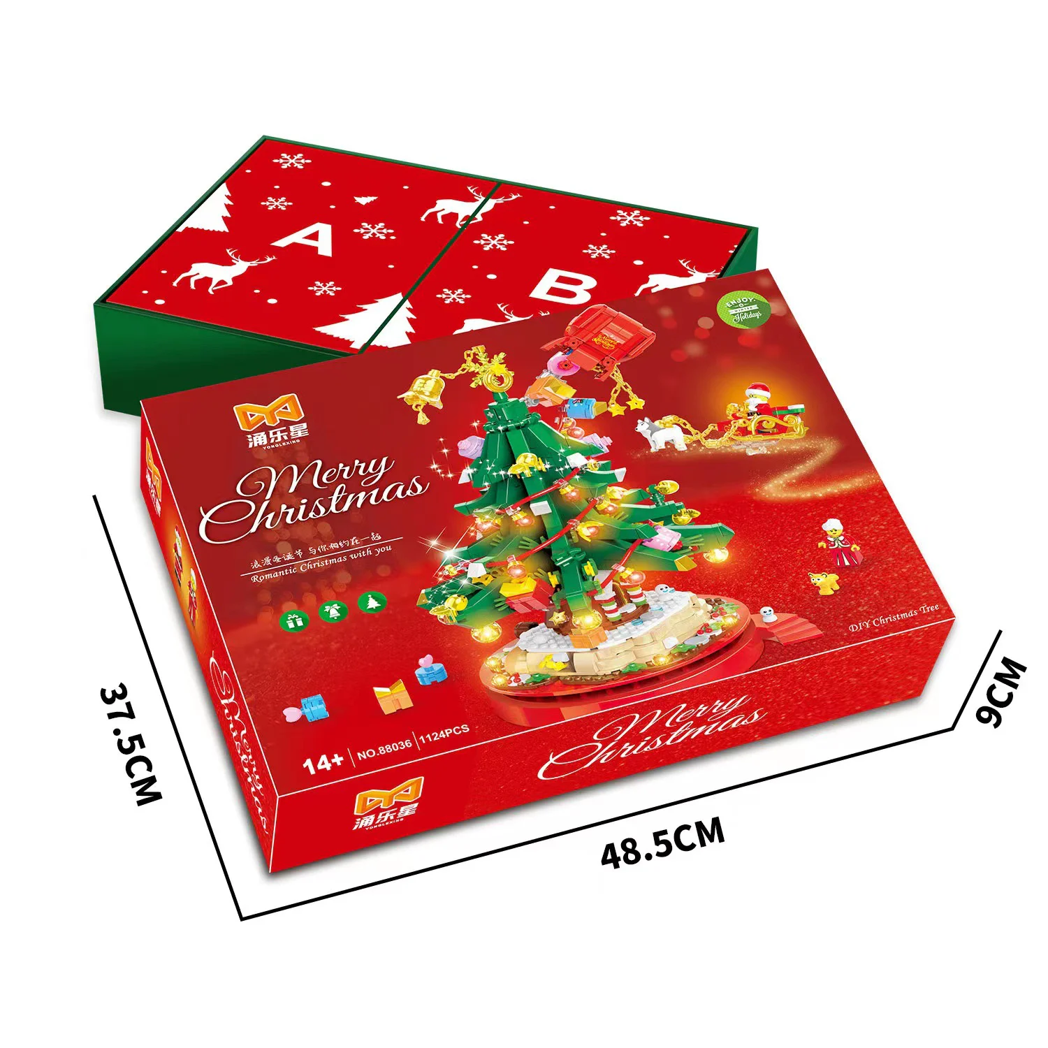 Christmas tree 涌乐星 88036 image 3