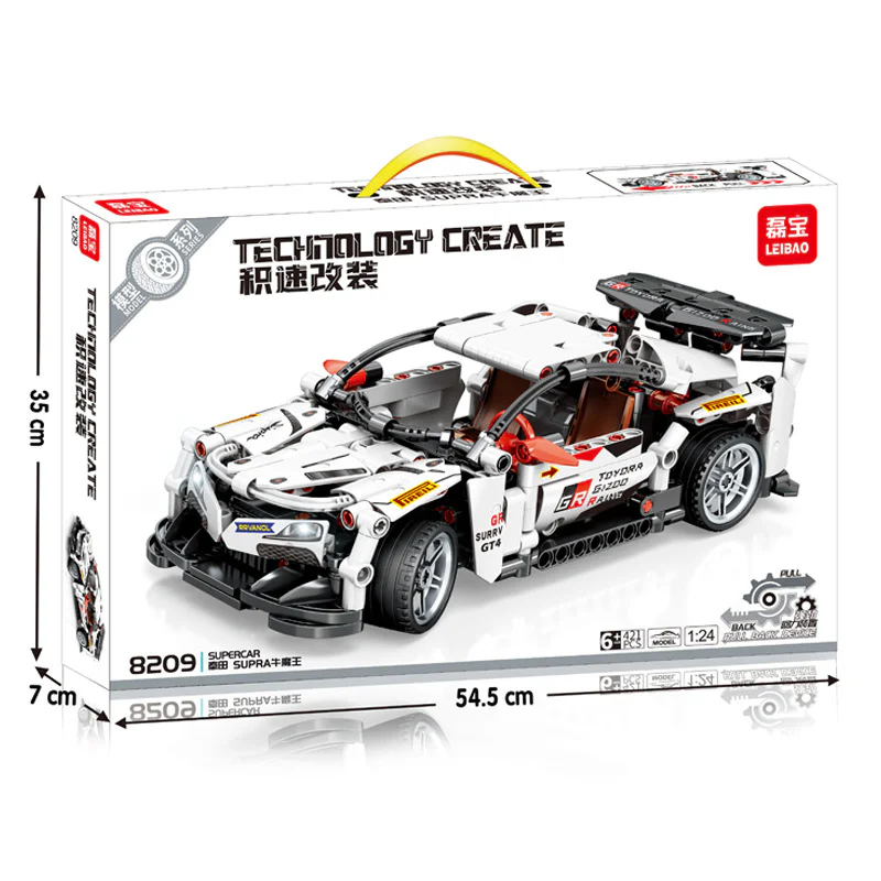 Speed retrofit: Supra Cow Demon Returner 明迪 minGDi/磊宝 LEIBAO 8209 image 2