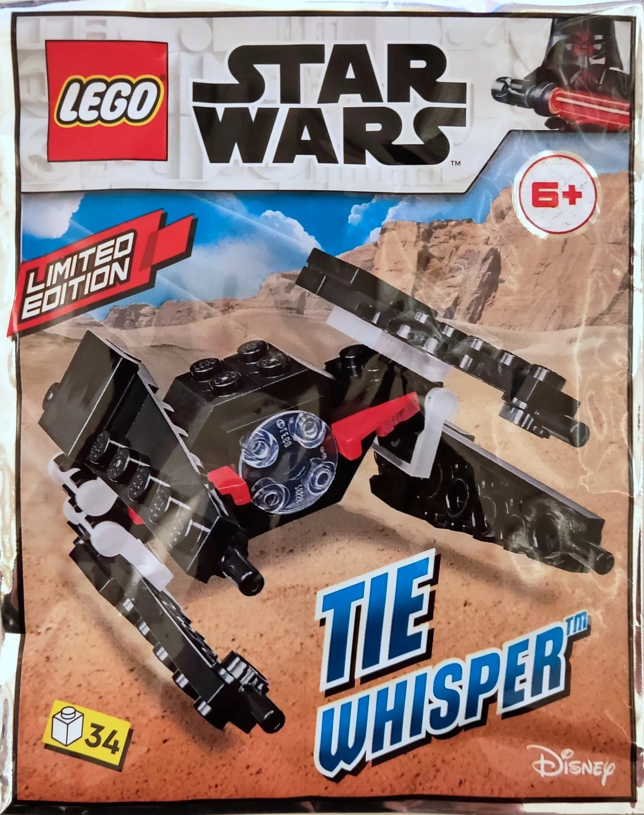 TIE "SPEAKER" STAR FIGHTER 乐高 LEGO 912288 image 1