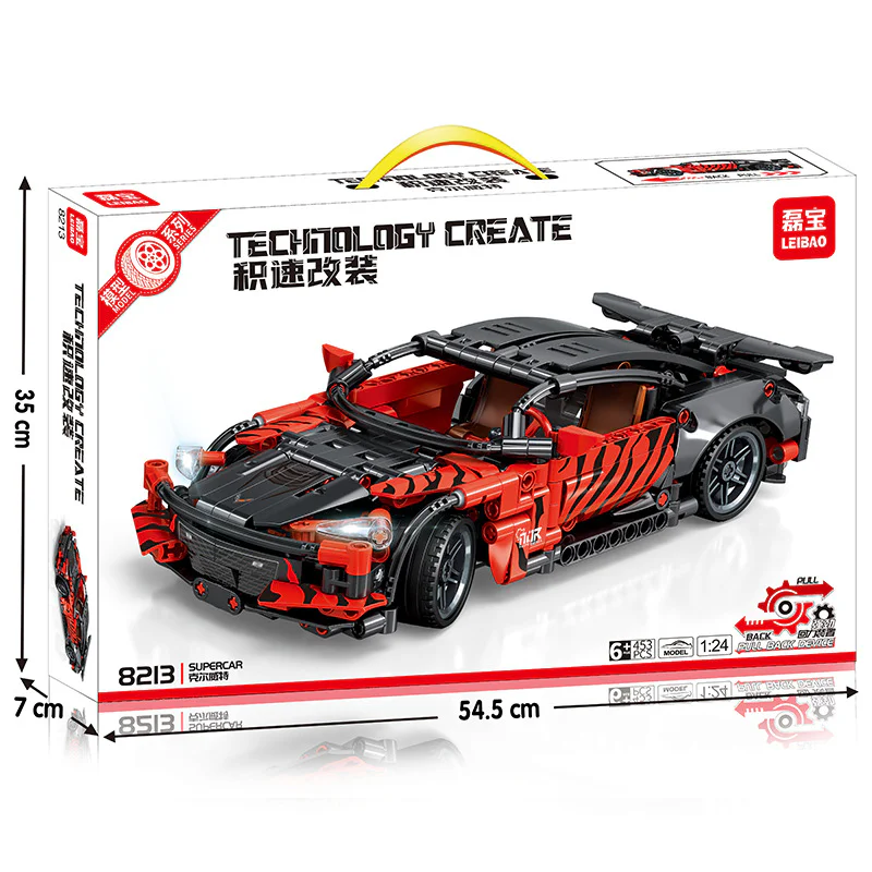Speed retrofit: Kelwynt 明迪 minGDi/磊宝 LEIBAO 8213