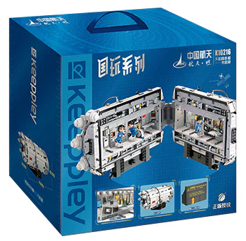 Sky and core 启蒙 QMAN/ENLIGHTEN/Keeppley K10216