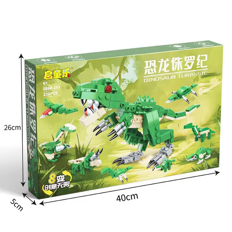 Dinosaur Jurassic 启童乐 0868-201