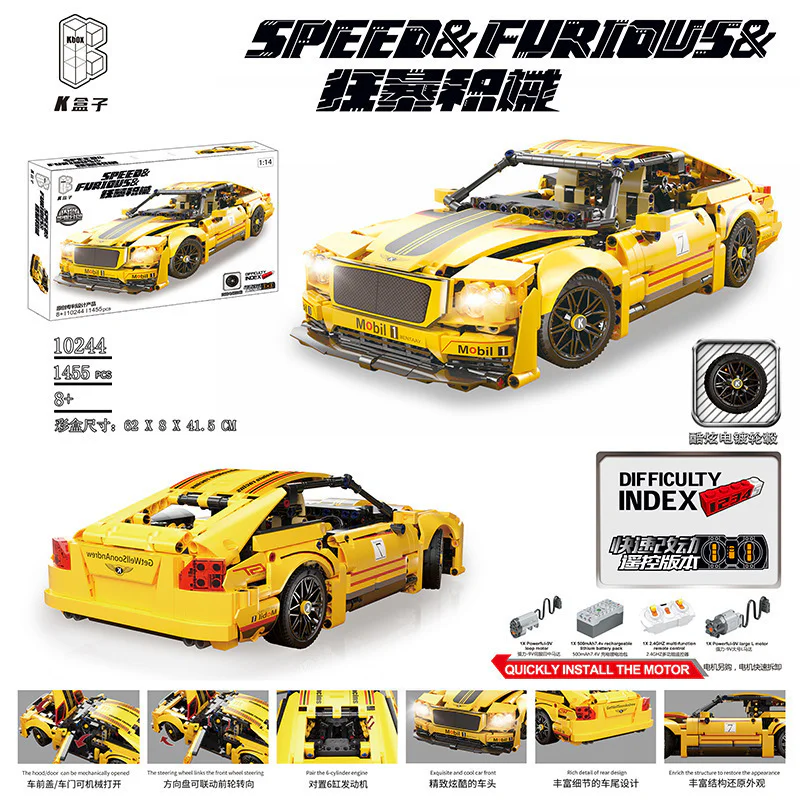 Bullseye: Bentley K盒子/棱锐模型 10244 image 3