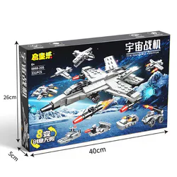 Cosmoplanes