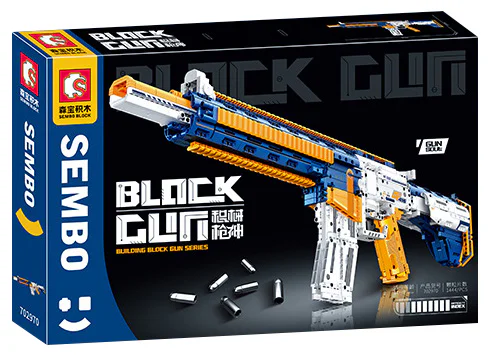 Gun god: assault rifle 森宝 SEMBO 702970