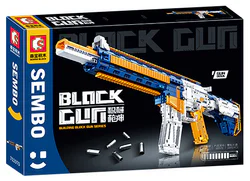 Gun god: assault rifle