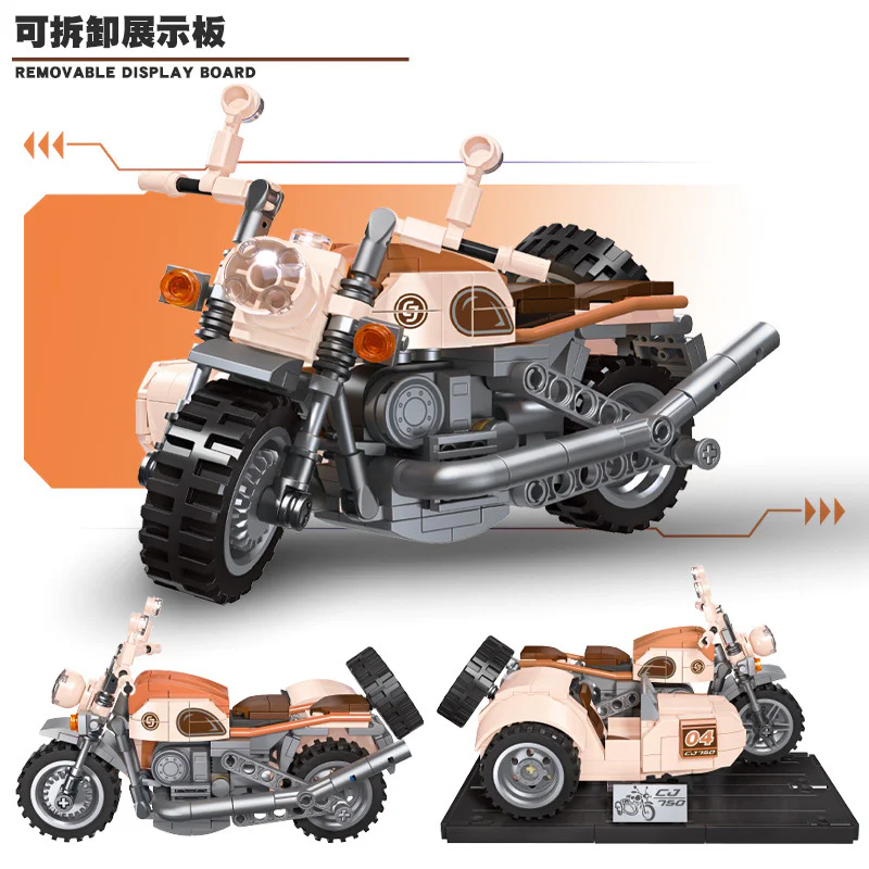 Wild motor races: 750 motorcycles in Yangtze 杰星 JIESTAR 92304 image 1