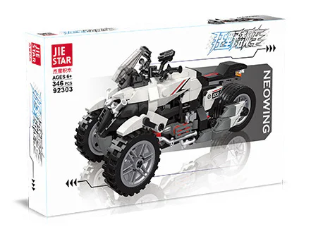 RV: HONDA NEOWING 杰星 JIESTAR 92303 image 3