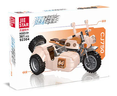 Wild motor races: 750 motorcycles in Yangtze 杰星 JIESTAR 92304 image 3