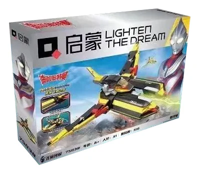 Otman: Victory Swallow 2 启蒙 QMAN/ENLIGHTEN/Keeppley 75038 image 1