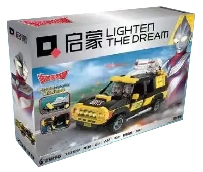 Otman: Drum patrol vehicle 启蒙 QMAN/ENLIGHTEN/Keeppley 75039 image 2