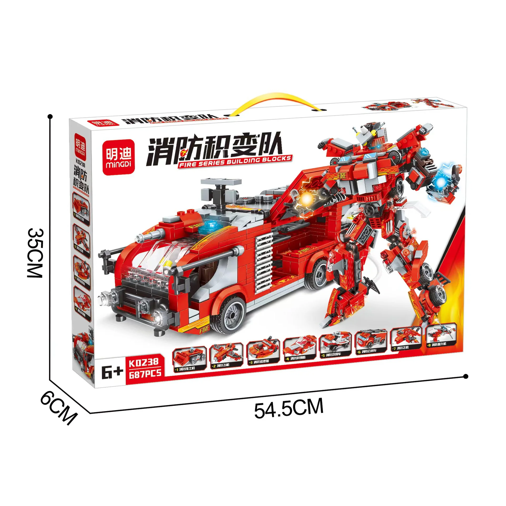 Fire Squad 明迪 minGDi/磊宝 LEIBAO K0238