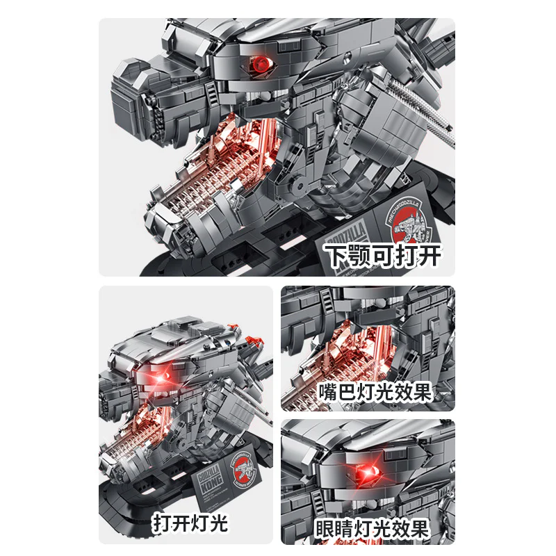 Godzilla Battle Kong: Machine Godzilla 潘洛斯 PANLOSBRICK 687403 image 2