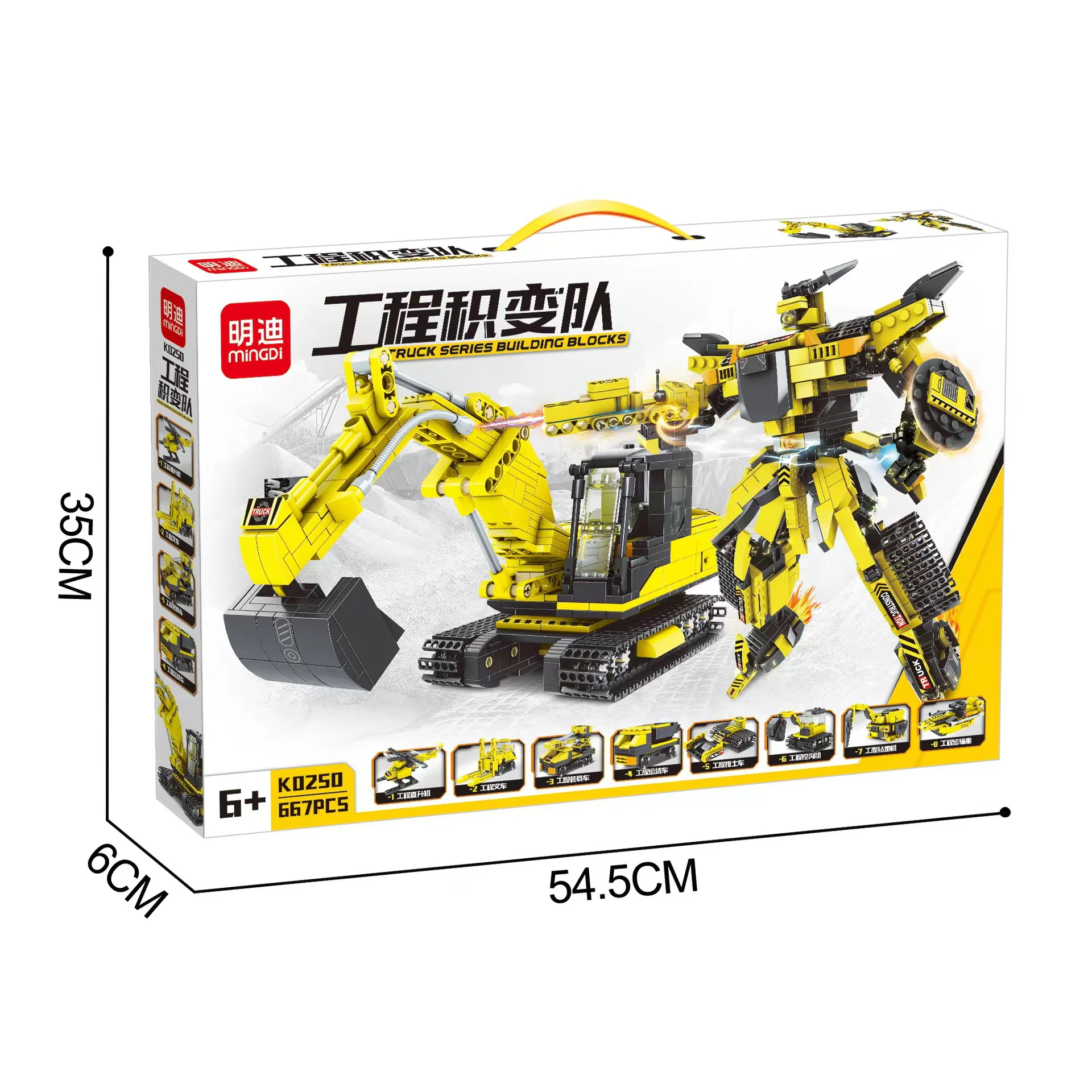 Engineering Corps 明迪 minGDi/磊宝 LEIBAO K0250