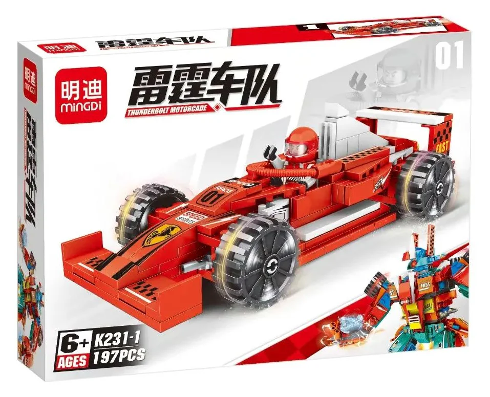 Thunderbolt fleet 明迪 minGDi/磊宝 LEIBAO K231 image 1