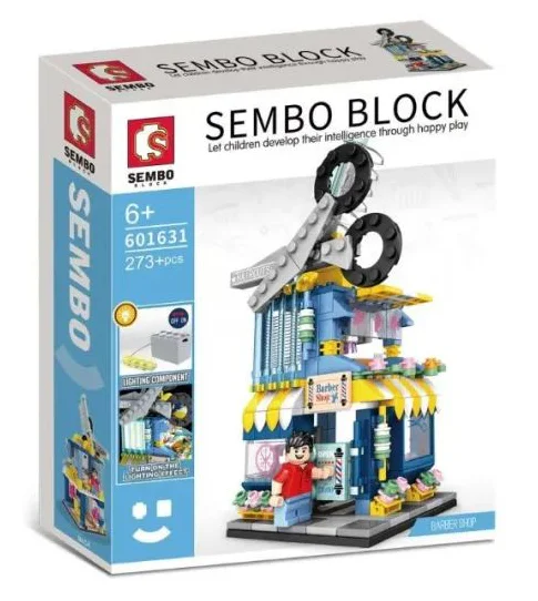 The barber shop 森宝 SEMBO 601631 image 1