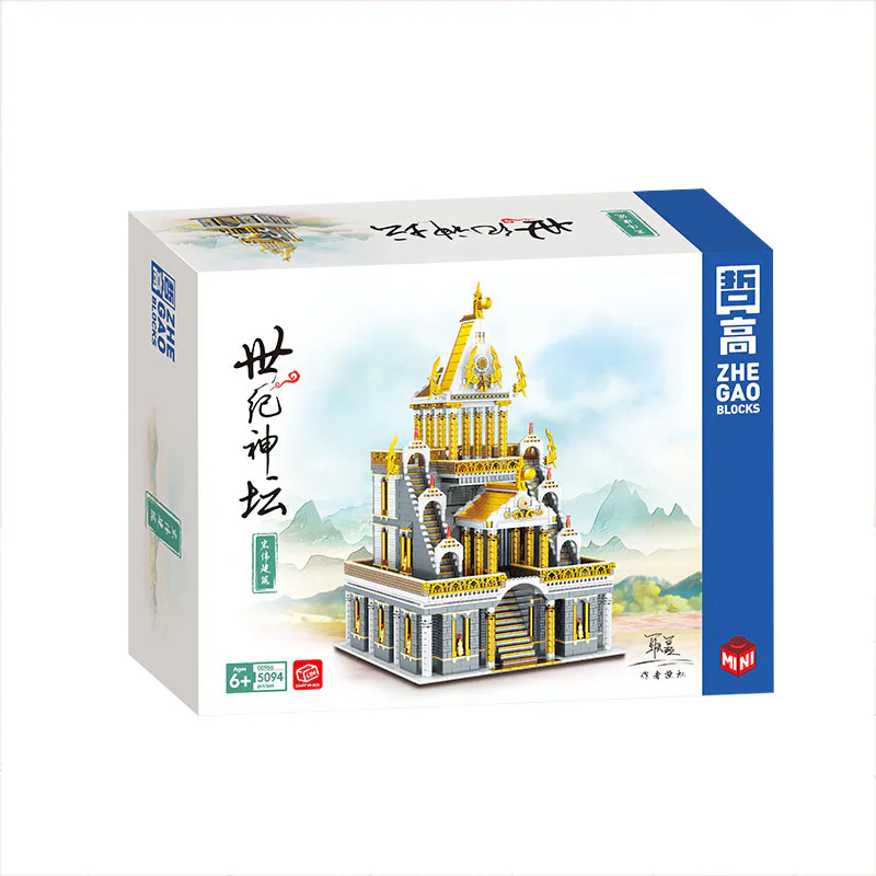 The altar of the century ZHEGAO 00966